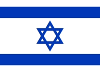 israel.jpg